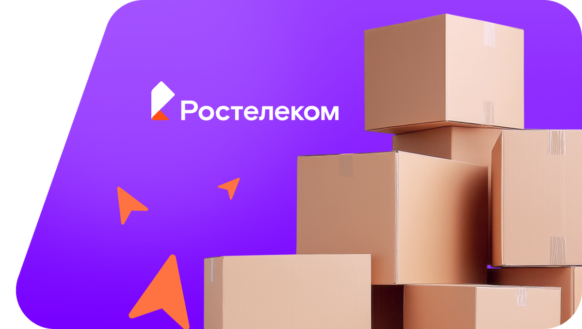 Переезд в новую квартирув&nbsp;село Гуселетово (Алтайский край)